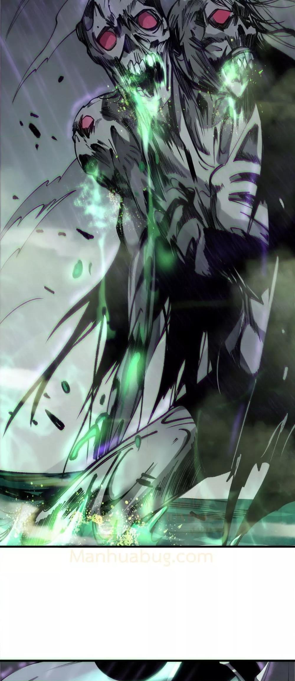 Disastrous Necromancer ราชันนักอัญเชิญวิญญาณ ตอนที่ 177 หน้า 26