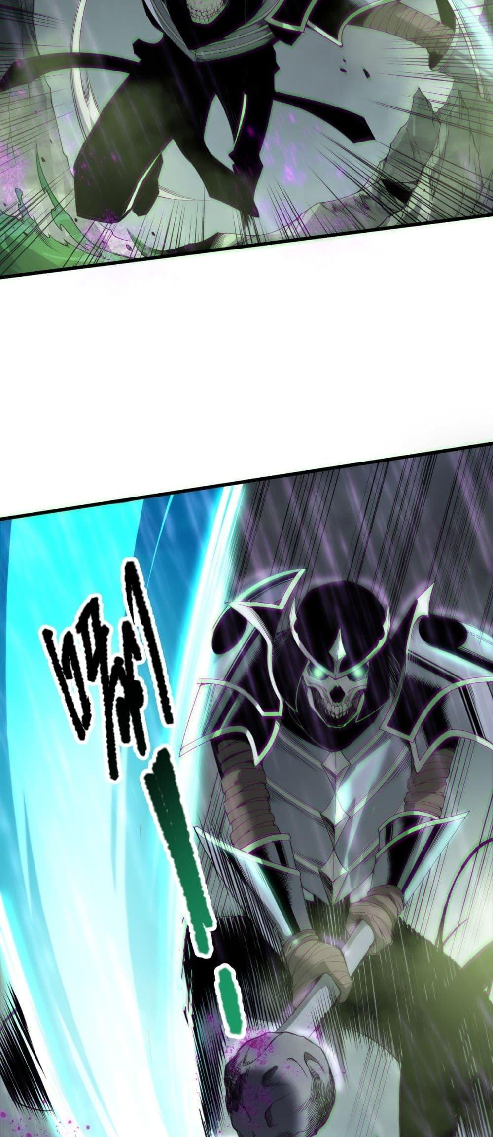 Disastrous Necromancer ราชันนักอัญเชิญวิญญาณ ตอนที่ 177 หน้า 28