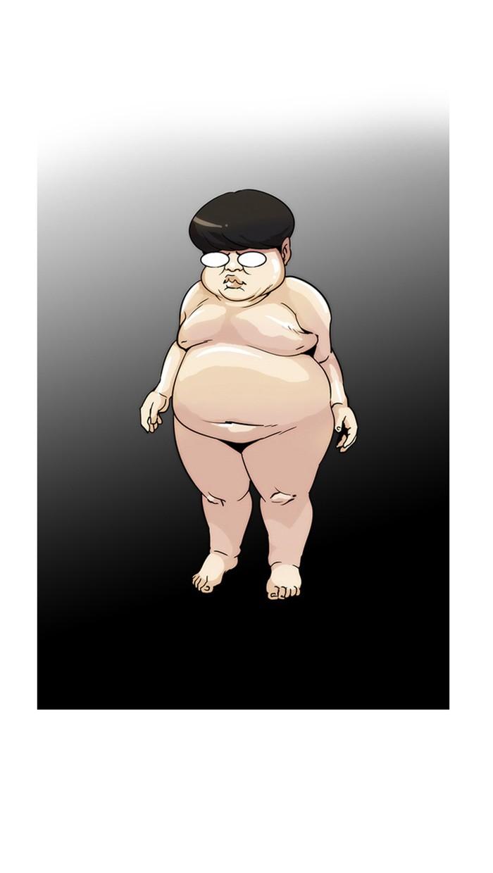 Lookism ตอนที่ 17 74