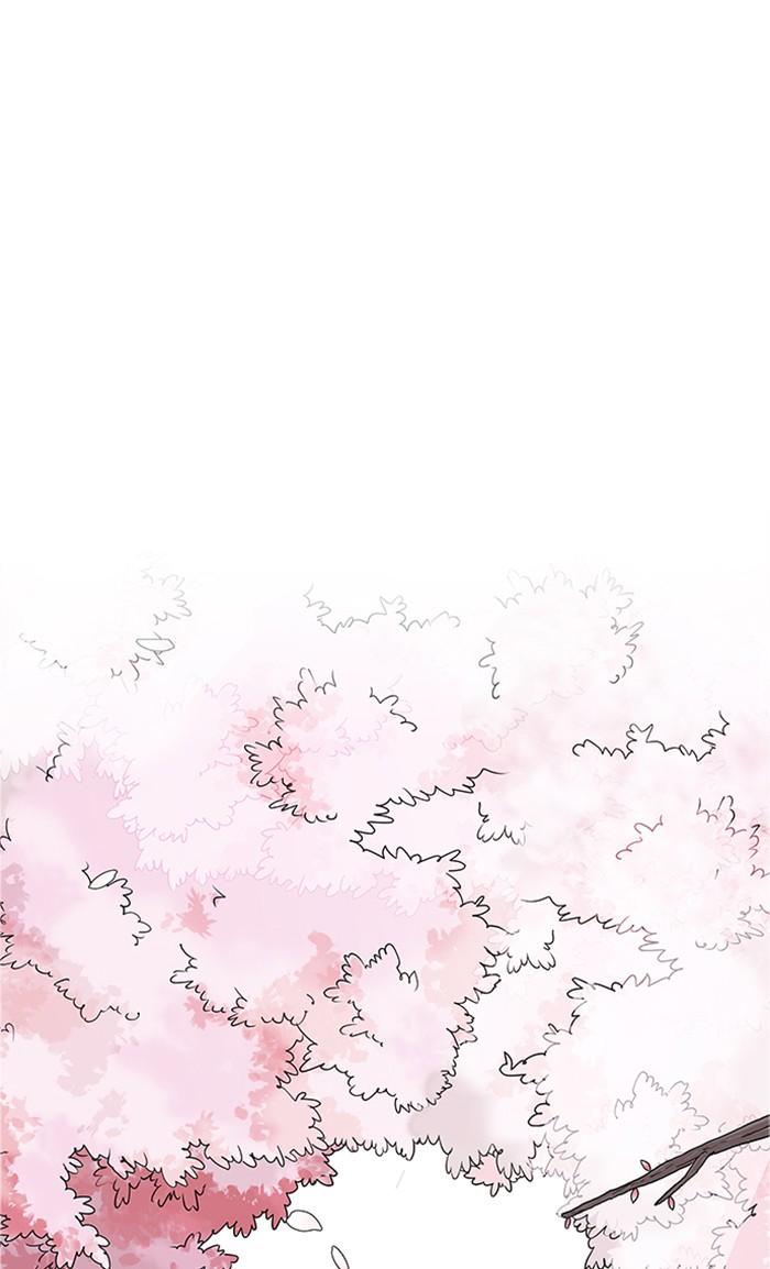 Lookism ตอนที่ 178 หน้า 4