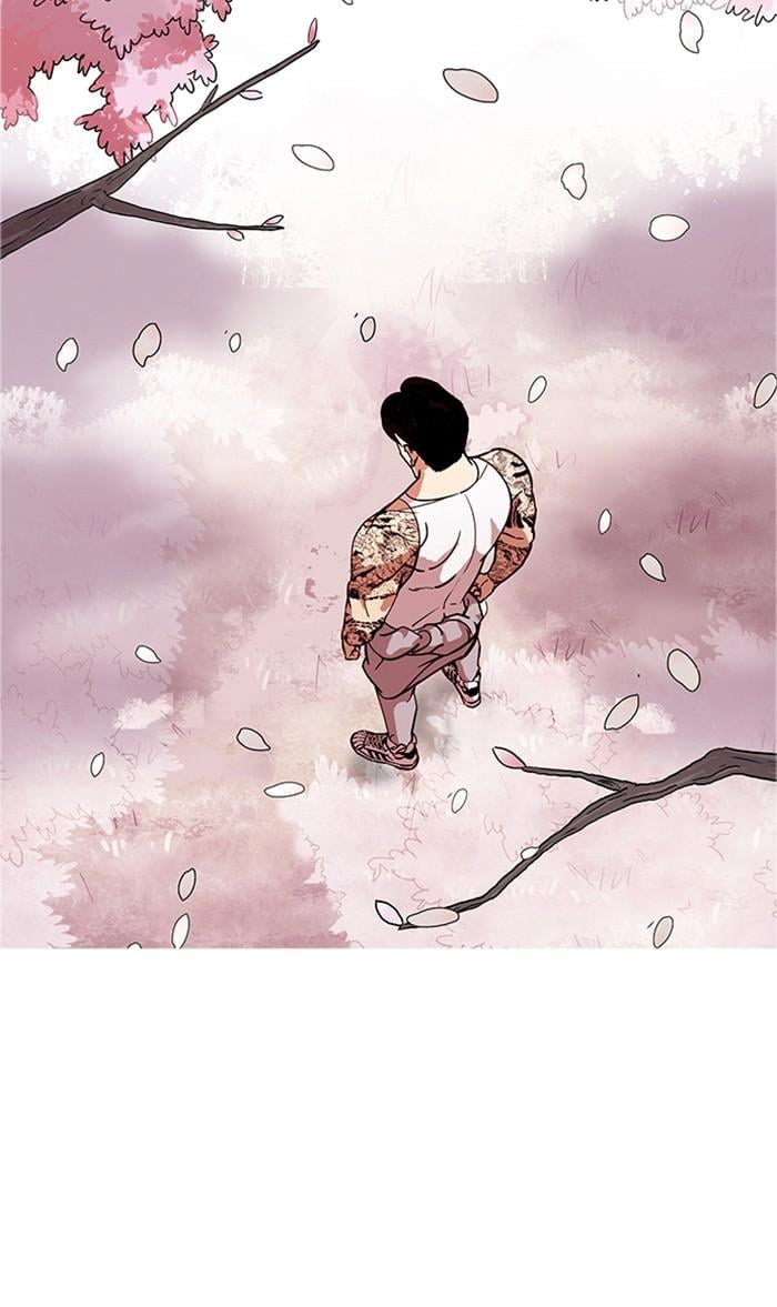 Lookism ตอนที่ 178 หน้า 5