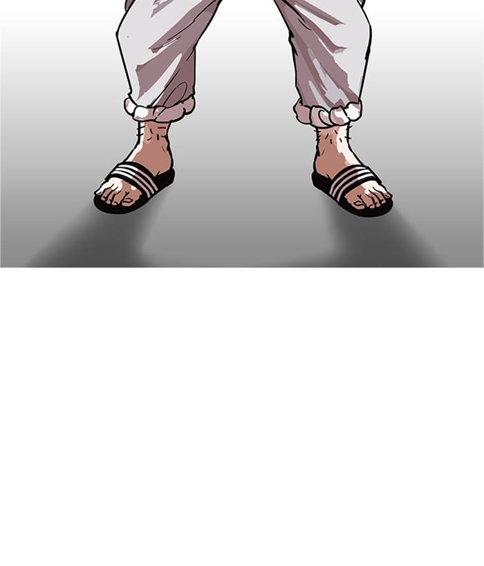 Lookism ตอนที่ 178 หน้า 59