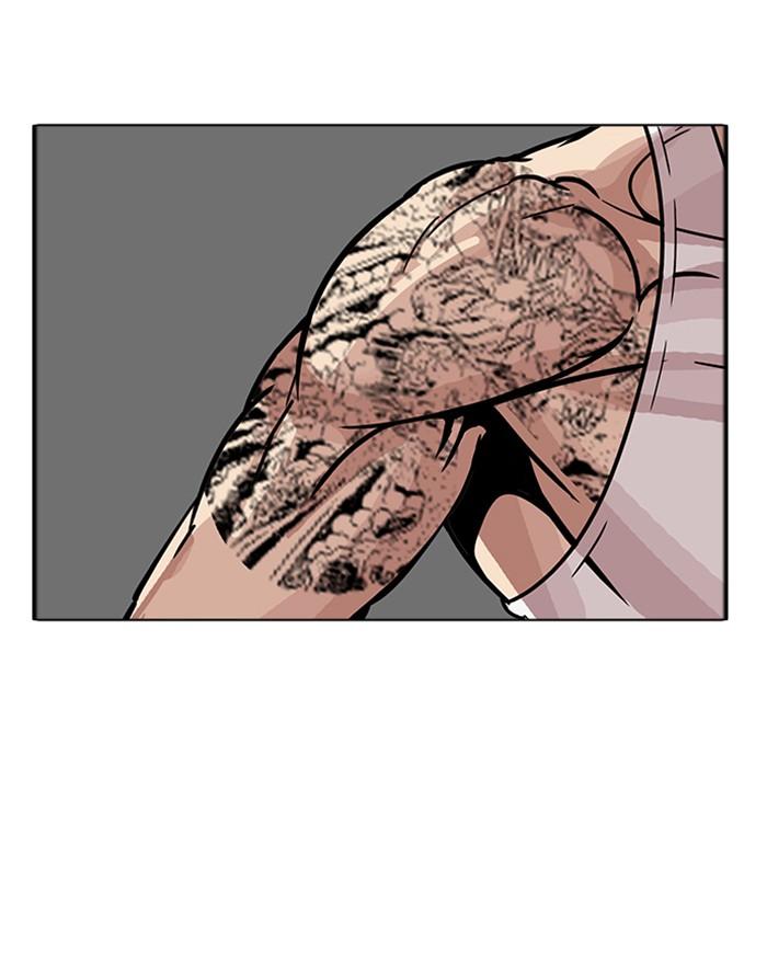 Lookism ตอนที่ 178 หน้า 62