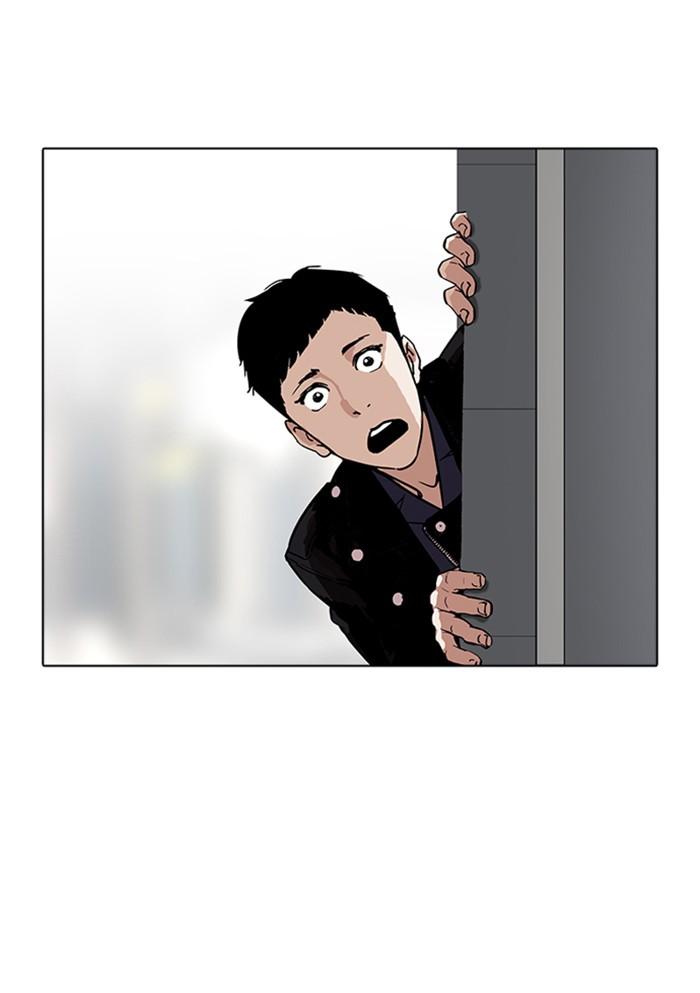 Lookism ตอนที่ 178 หน้า 80