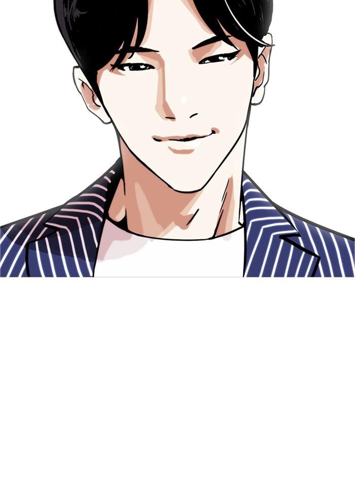 Lookism ตอนที่ 178 หน้า 93
