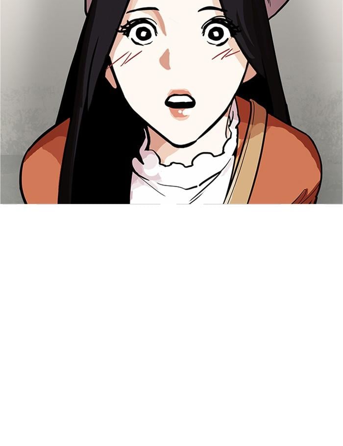 Lookism ตอนที่ 179 หน้า 22