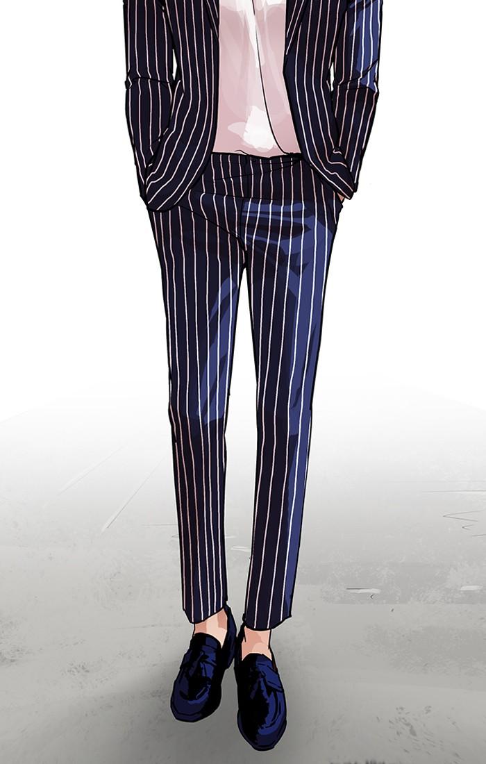 Lookism ตอนที่ 179 หน้า 24