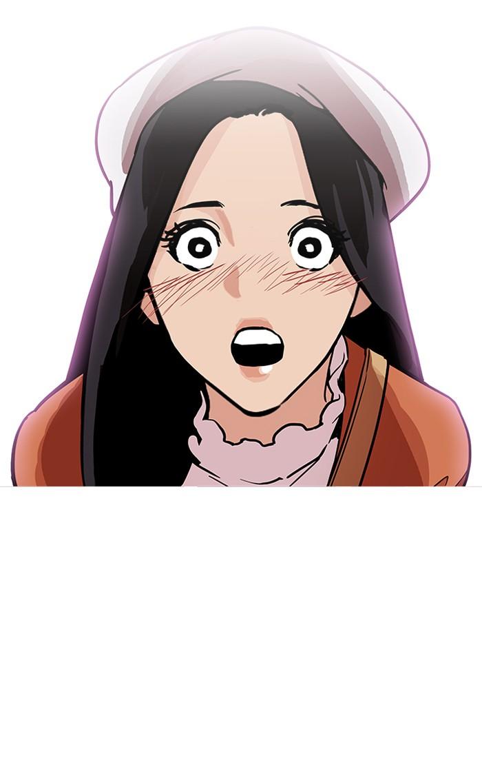 Lookism ตอนที่ 179 หน้า 31