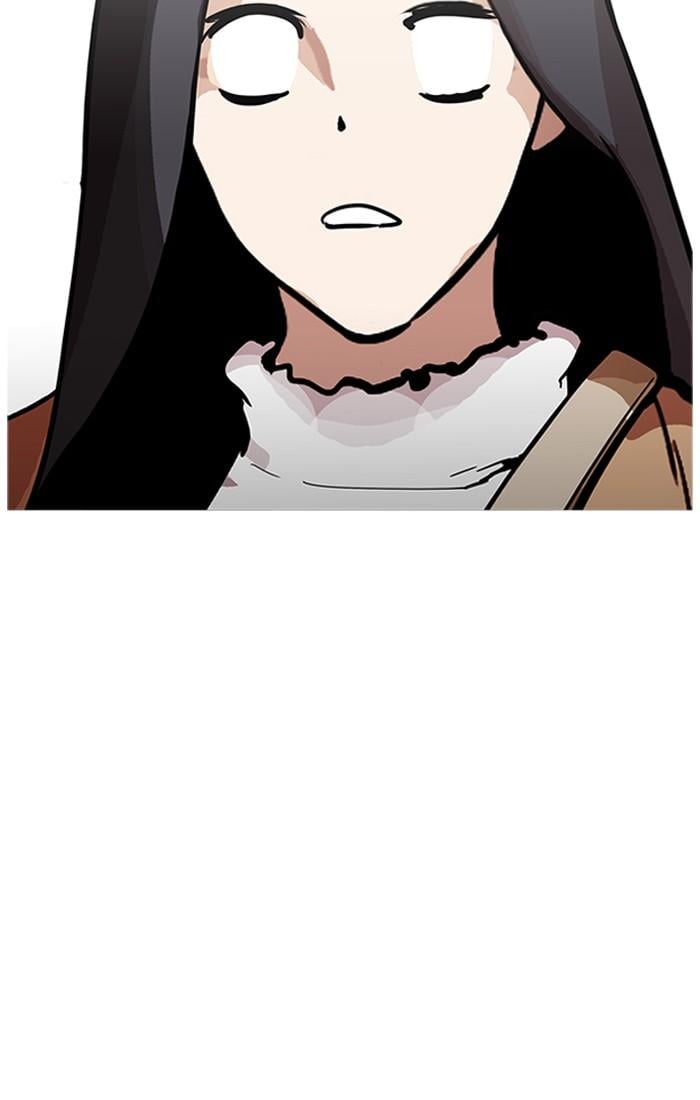 Lookism ตอนที่ 179 หน้า 42