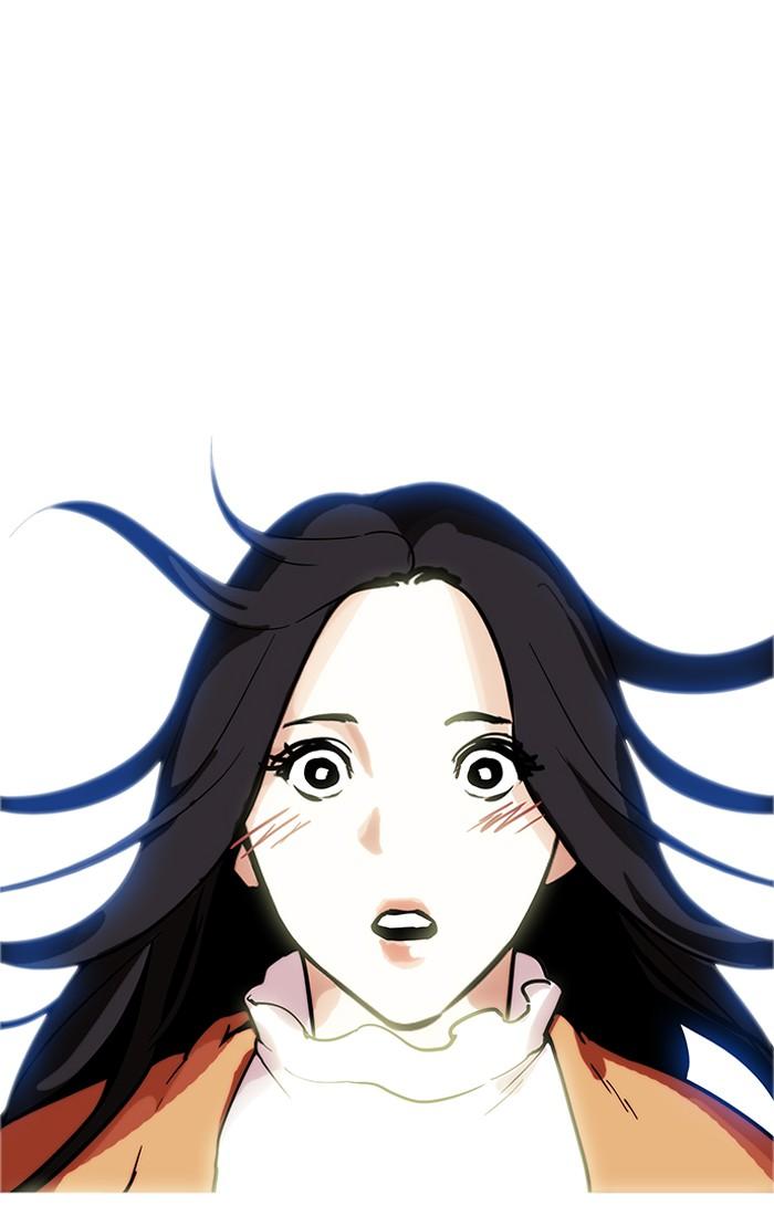 Lookism ตอนที่ 179 หน้า 51