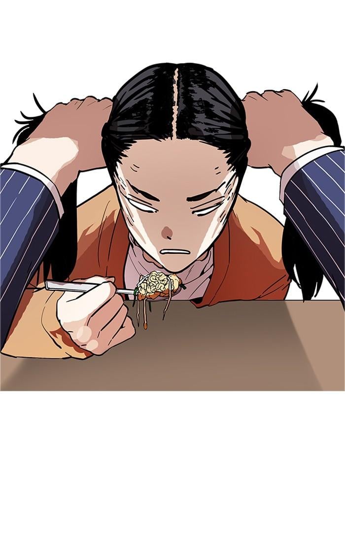 Lookism ตอนที่ 179 หน้า 60