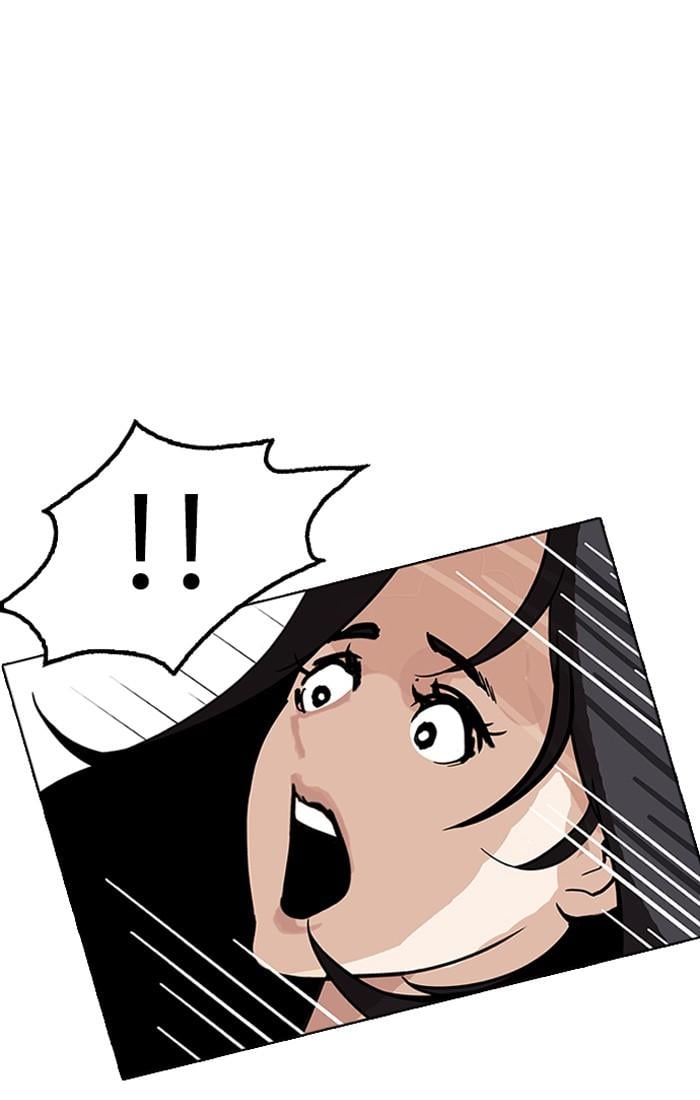 Lookism ตอนที่ 179 หน้า 72