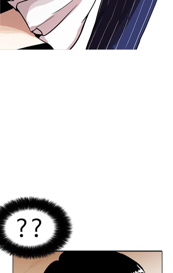 Lookism ตอนที่ 179 หน้า 75