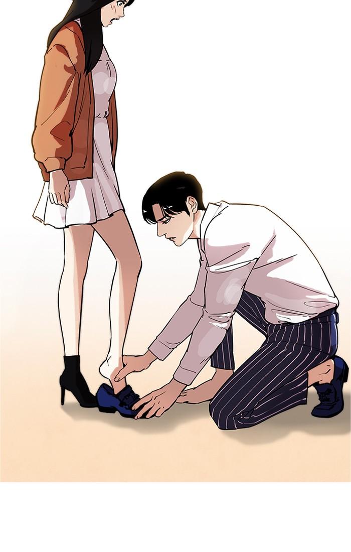 Lookism ตอนที่ 179 หน้า 83