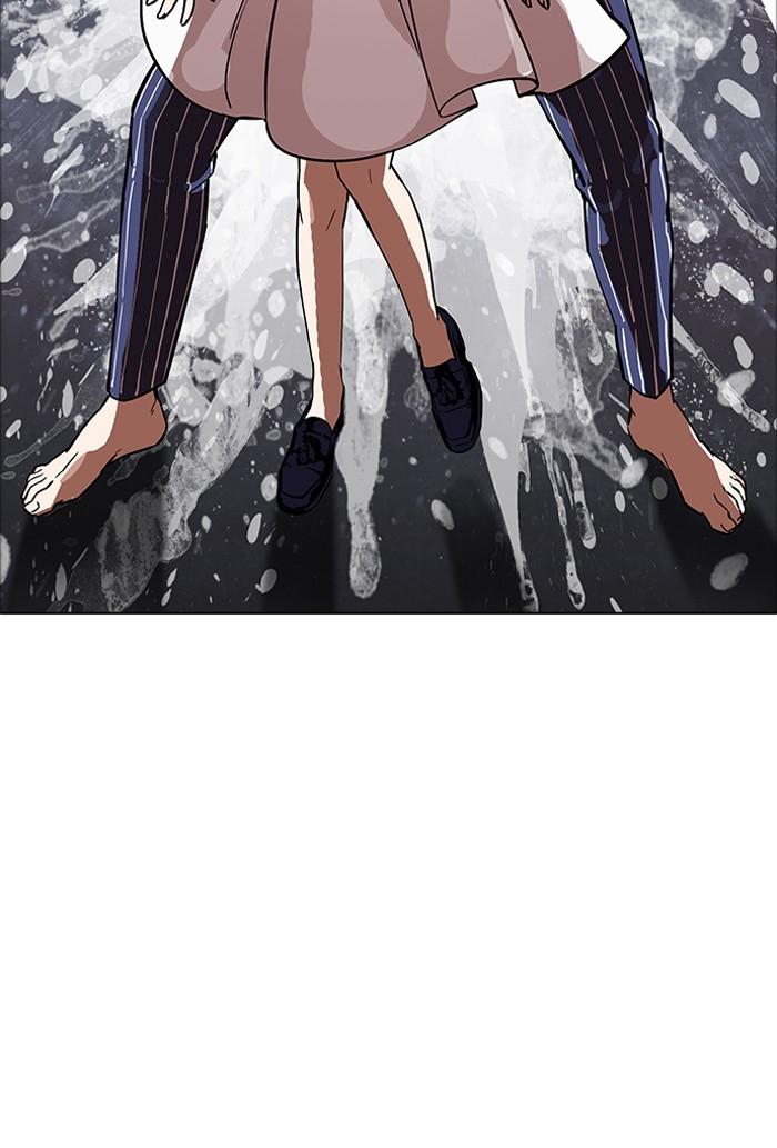 Lookism ตอนที่ 179 หน้า 90