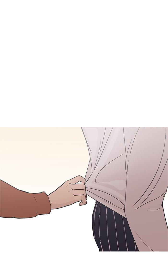 Lookism ตอนที่ 179 หน้า 97