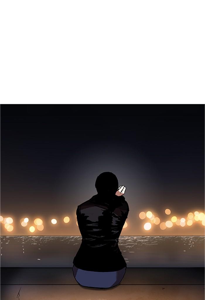 Lookism ตอนที่ 179 หน้า 118