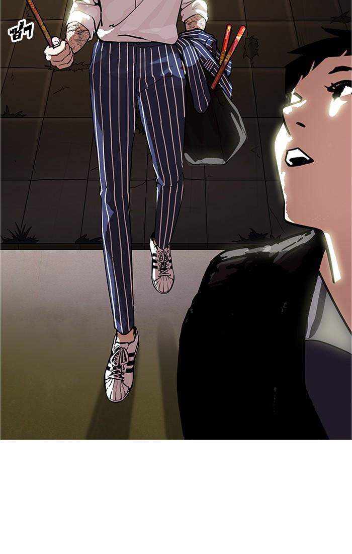 Lookism ตอนที่ 179 หน้า 126