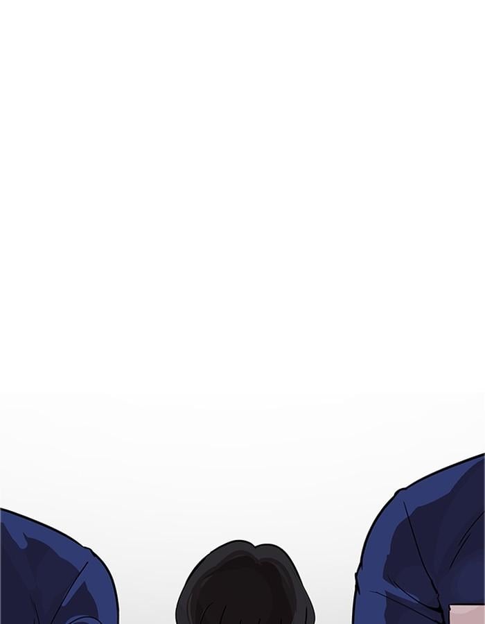 Lookism ตอนที่ 180 หน้า 18