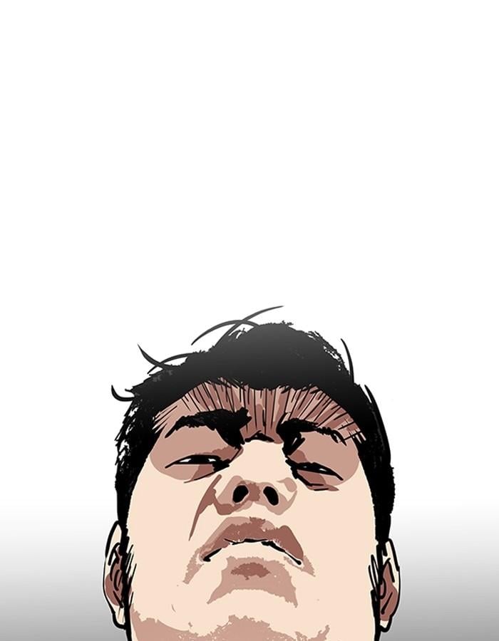 Lookism ตอนที่ 180 หน้า 74