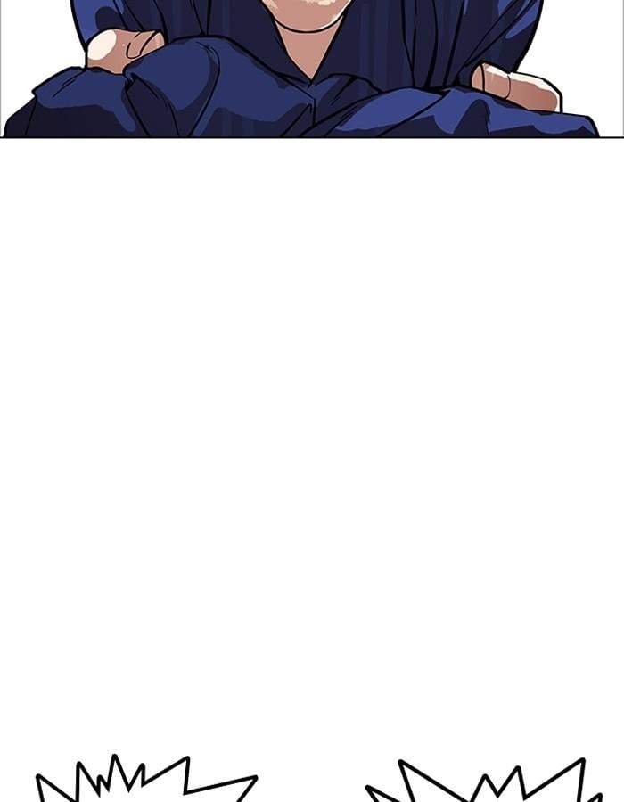 Lookism ตอนที่ 180 หน้า 104