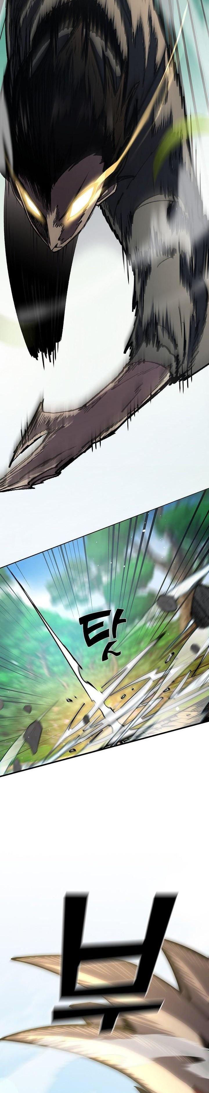 The Sword God from a Ruined World เทพดาบผู้รอดจากโลกที่ล่มสลาย ตอนที่ 18 หน้า 5