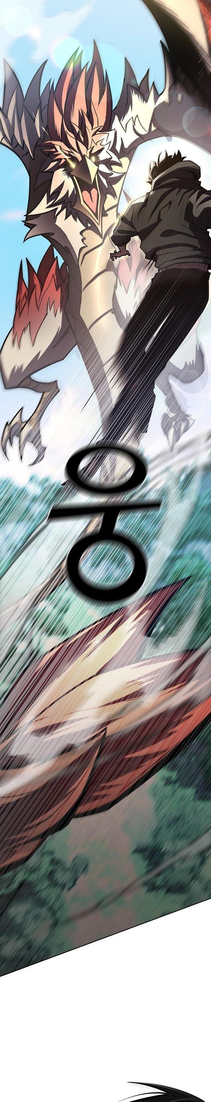 The Sword God from a Ruined World เทพดาบผู้รอดจากโลกที่ล่มสลาย ตอนที่ 18 หน้า 6