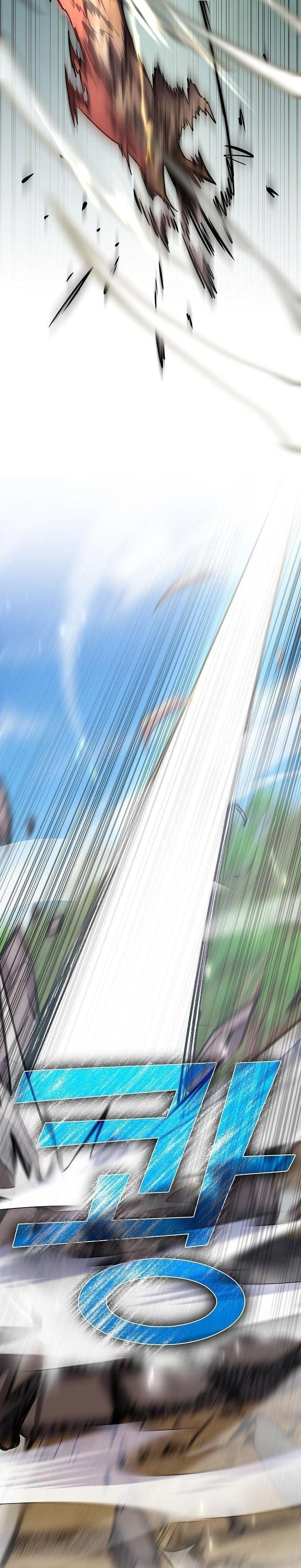 The Sword God from a Ruined World เทพดาบผู้รอดจากโลกที่ล่มสลาย ตอนที่ 18 หน้า 9