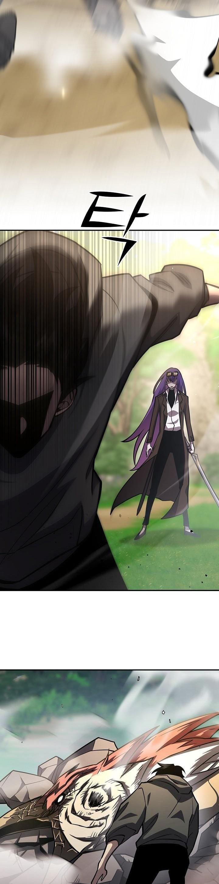 The Sword God from a Ruined World เทพดาบผู้รอดจากโลกที่ล่มสลาย ตอนที่ 18 หน้า 10