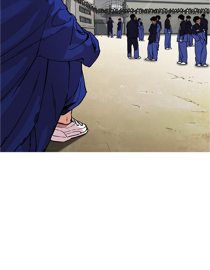 Lookism ตอนที่ 181 หน้า 99