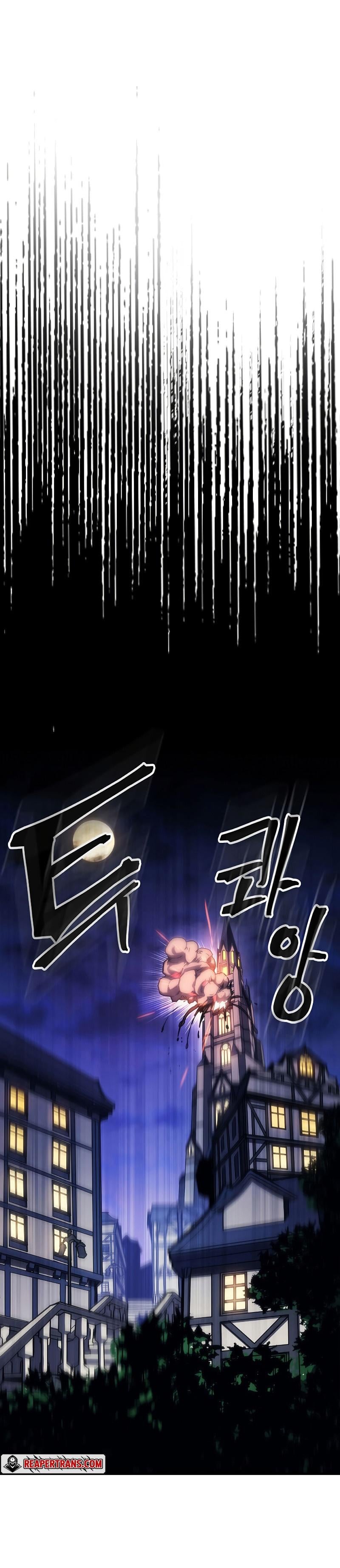 Mr Devourer Please Act Like a Final Boss ทำตัวให้สมกับเป็นมอนสเตอร์บอสหน่อยสิ คุณสวอลโลว์! ตอนที่ 18 หน้า 11