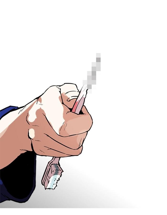 Lookism ตอนที่ 181 หน้า 174