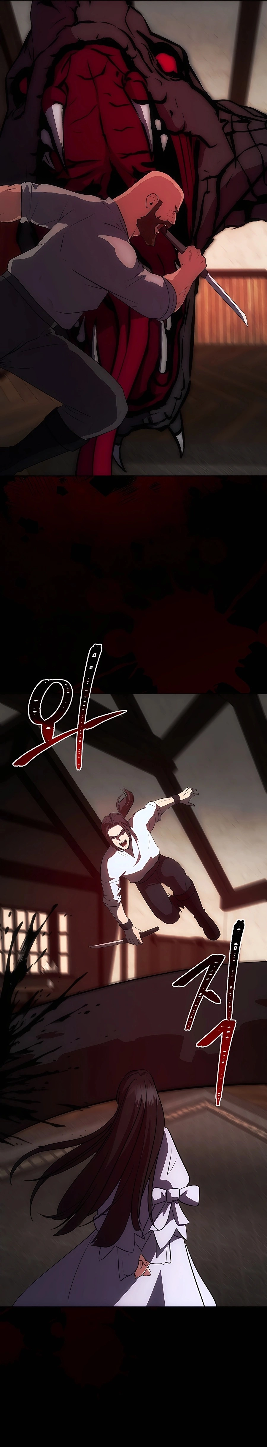 I Became the Youngest Prince in the Novel ตอนที่ 18 หน้า 11