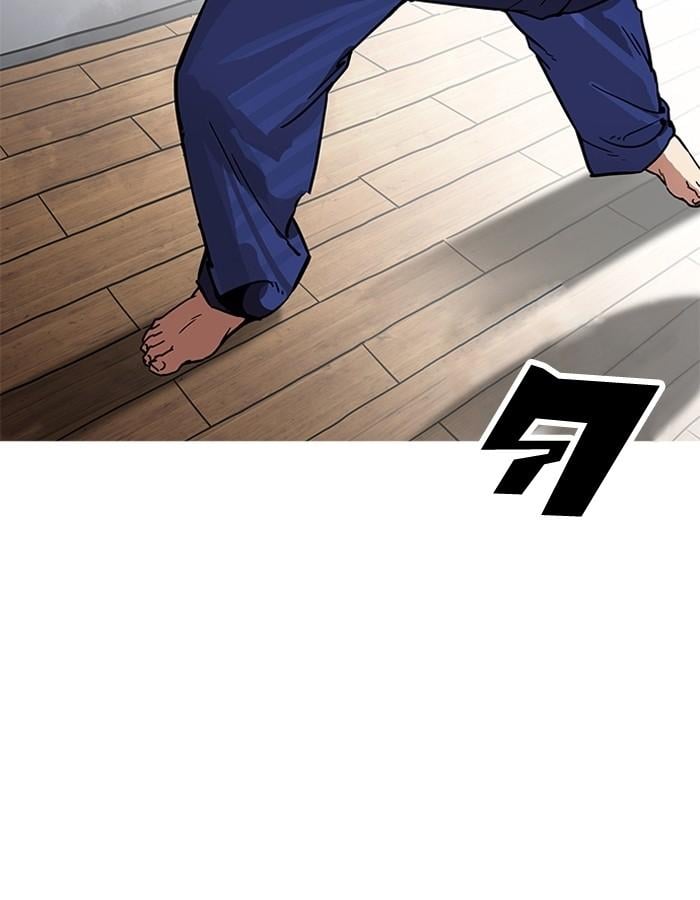 Lookism ตอนที่ 182 หน้า 28