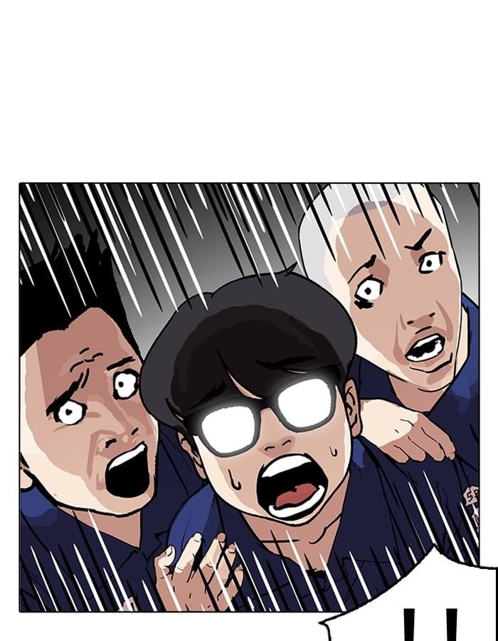 Lookism ตอนที่ 182 หน้า 29