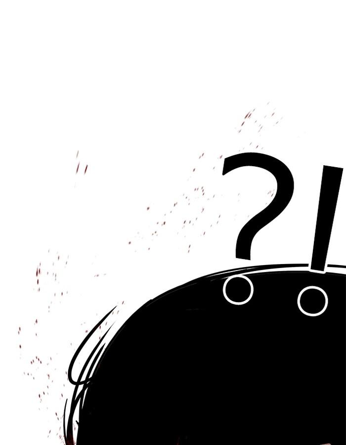 Lookism ตอนที่ 182 หน้า 36