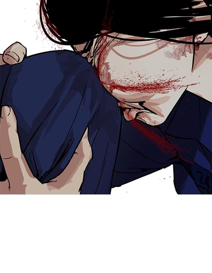 Lookism ตอนที่ 182 หน้า 37