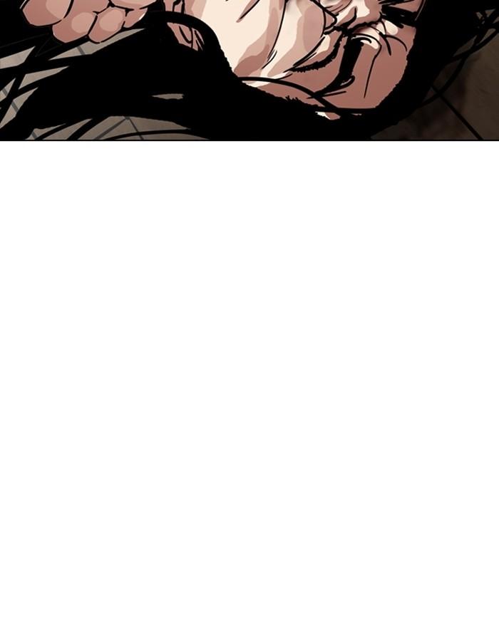 Lookism ตอนที่ 182 หน้า 42