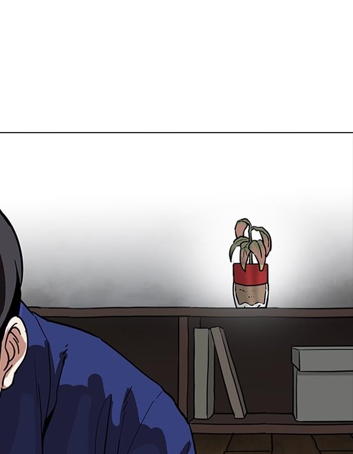 Lookism ตอนที่ 182 หน้า 97