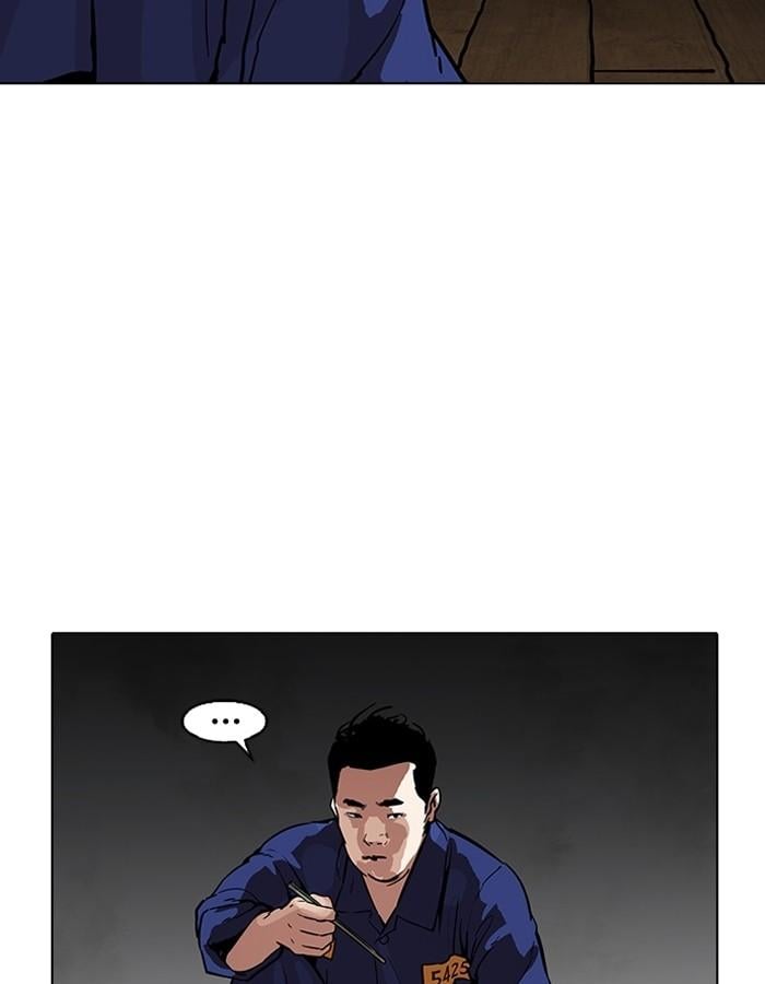 Lookism ตอนที่ 182 หน้า 98