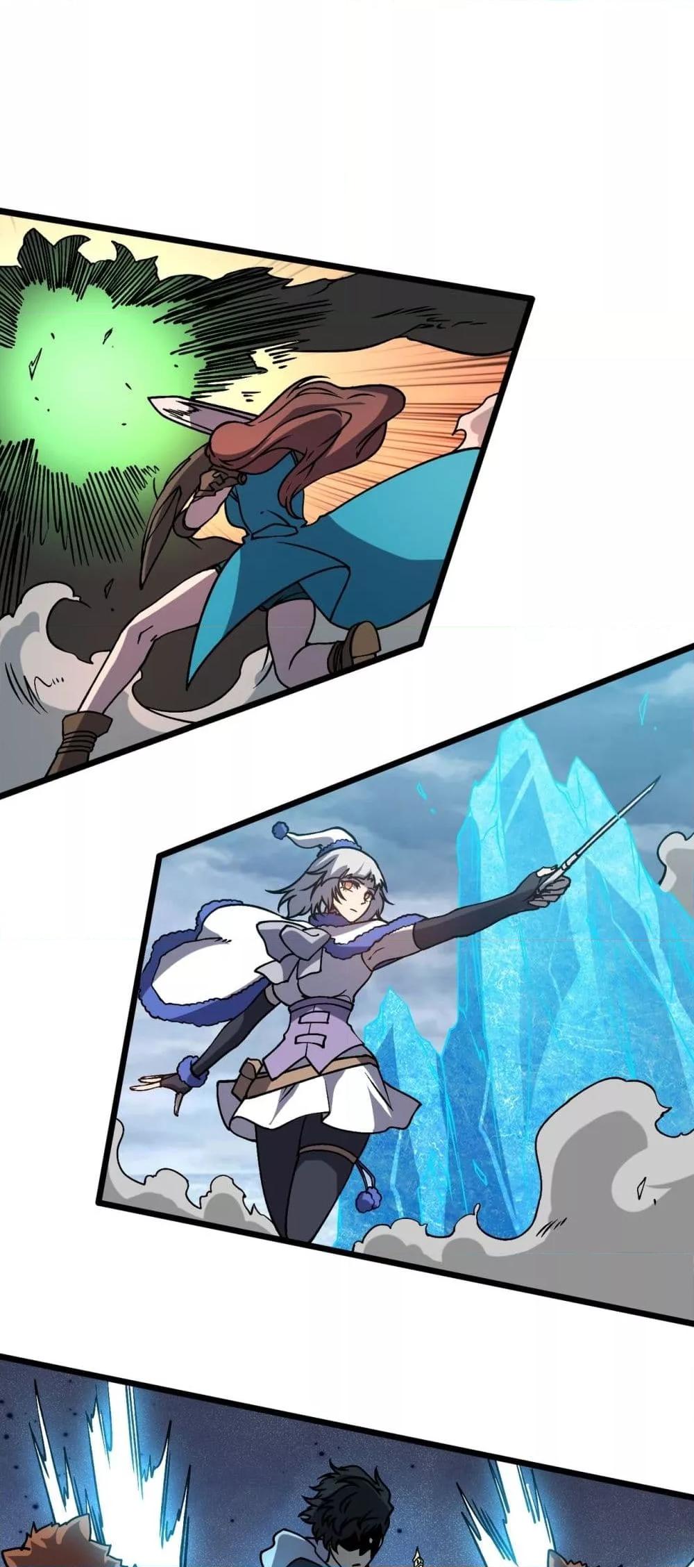 Starting as the Black Dragon BOSS เริ่มต้นในฐานะ บอสมังกรดำเวลตัน ตอนที่ 18 หน้า 21