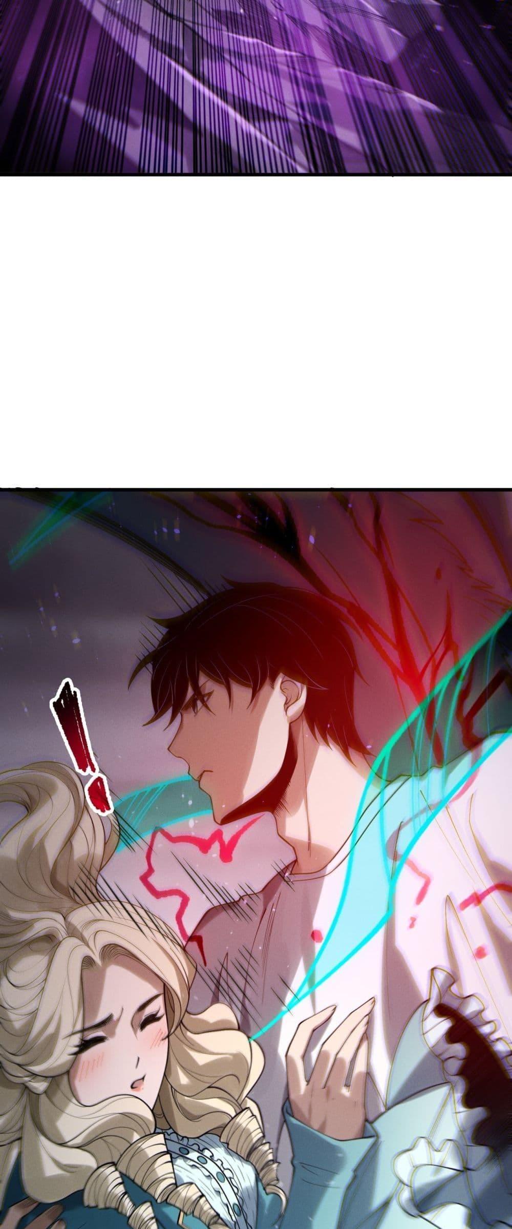 Disastrous Necromancer ราชันนักอัญเชิญวิญญาณ ตอนที่ 182 หน้า 12