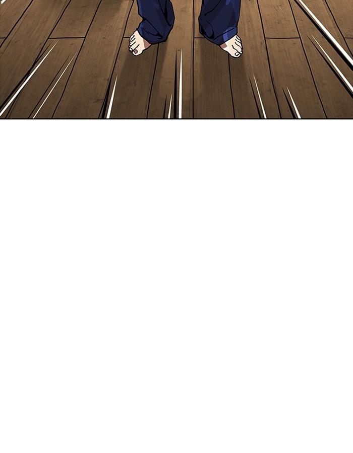 Lookism ตอนที่ 182 หน้า 144