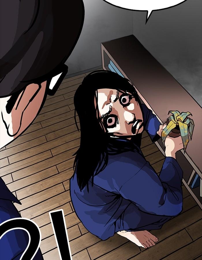 Lookism ตอนที่ 182 หน้า 158