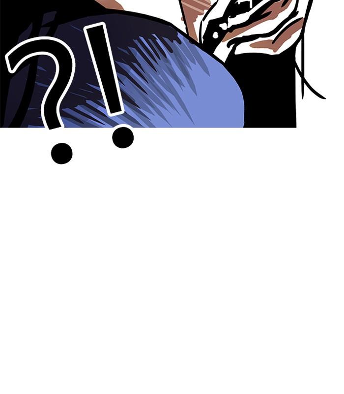 Lookism ตอนที่ 182 หน้า 165