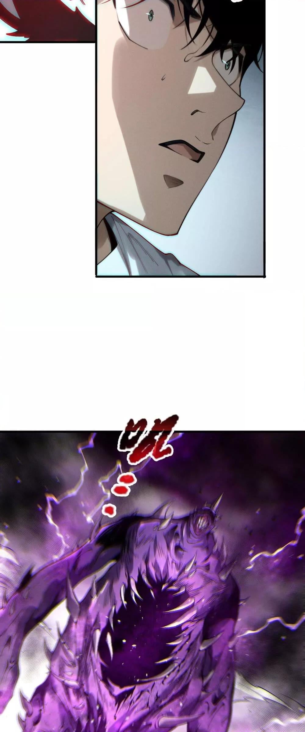 Disastrous Necromancer ราชันนักอัญเชิญวิญญาณ ตอนที่ 182 หน้า 24