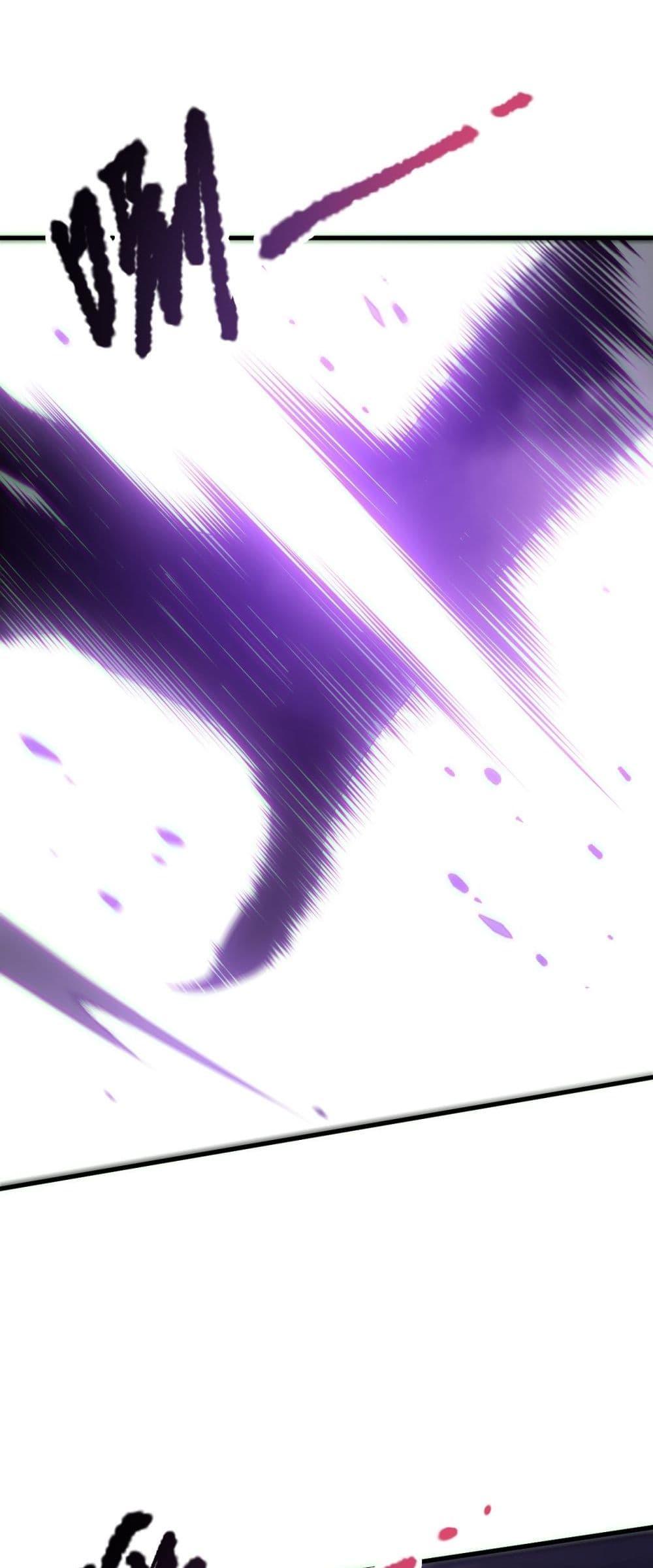 Disastrous Necromancer ราชันนักอัญเชิญวิญญาณ ตอนที่ 182 หน้า 39