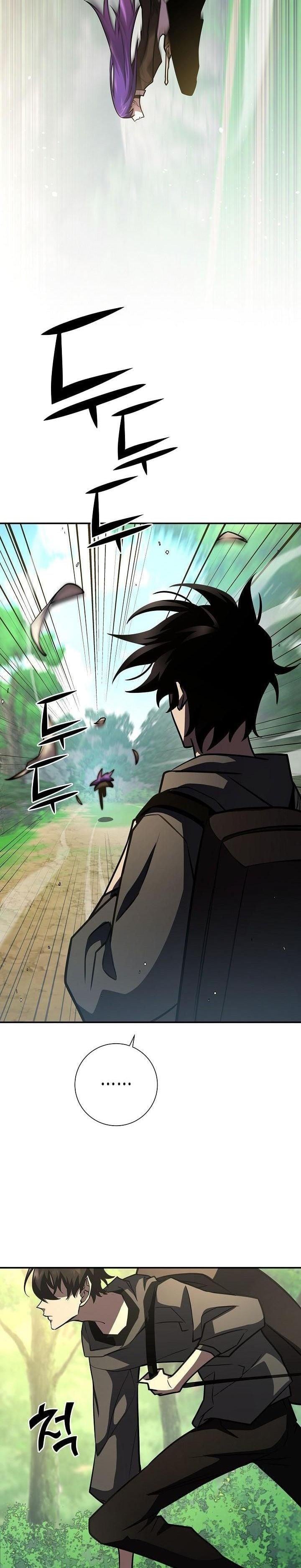 The Sword God from a Ruined World เทพดาบผู้รอดจากโลกที่ล่มสลาย ตอนที่ 18 หน้า 24