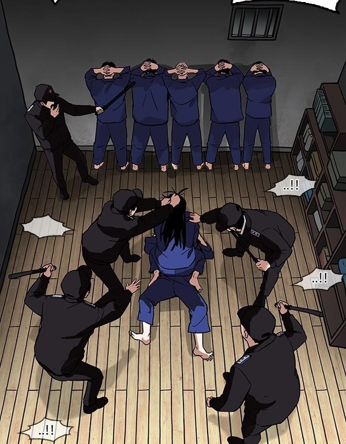 Lookism ตอนที่ 183 หน้า 20