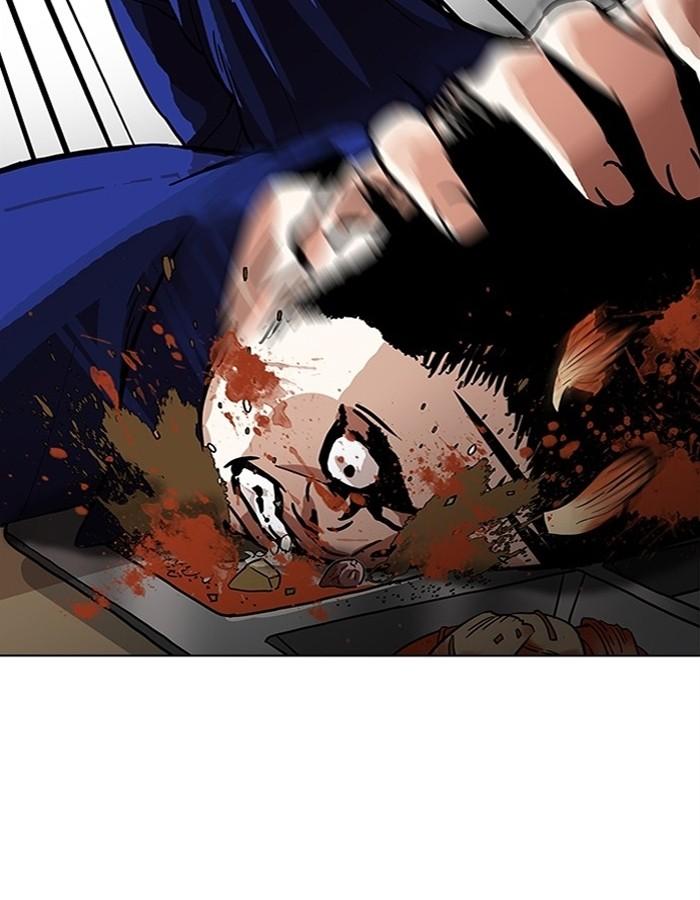 Lookism ตอนที่ 183 หน้า 64